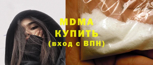 ECSTASY Беломорск