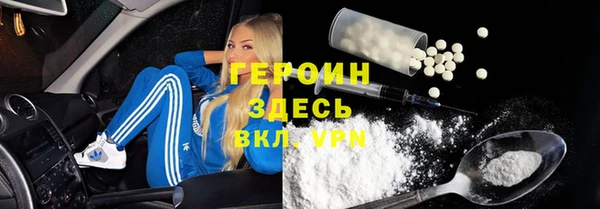 ECSTASY Беломорск