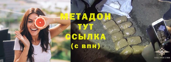 ECSTASY Беломорск