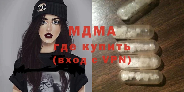 марихуана Белоозёрский