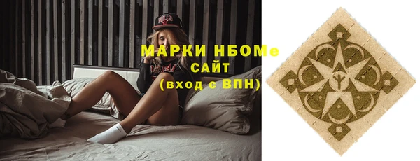 ECSTASY Беломорск