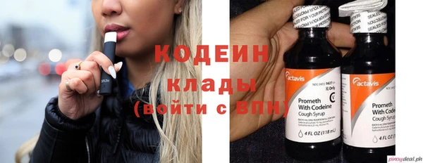 ECSTASY Беломорск
