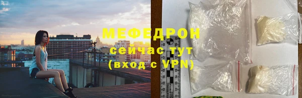 марихуана Белоозёрский