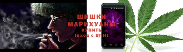 ECSTASY Беломорск