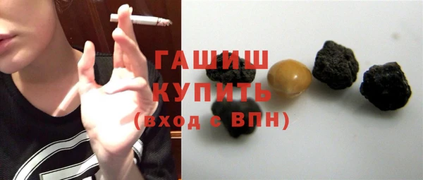 ECSTASY Беломорск