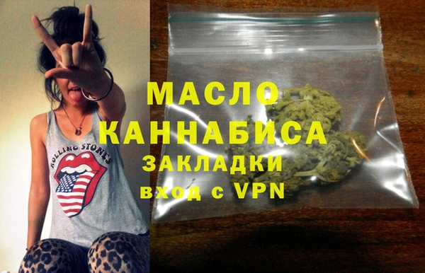 дурь Тайга