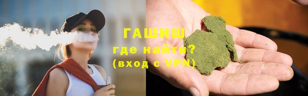 твердый Тавда
