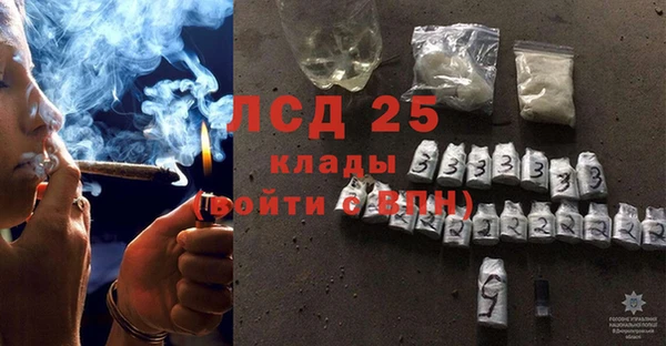 ECSTASY Беломорск