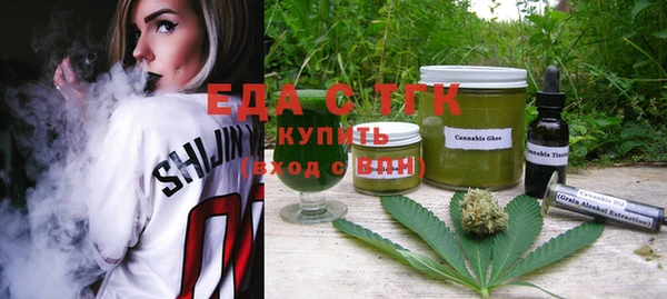 твердый Тавда