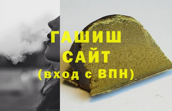 ECSTASY Беломорск