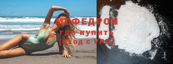 марихуана Белоозёрский