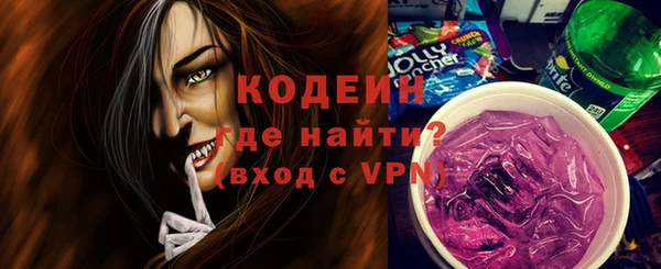 хмурый Сясьстрой