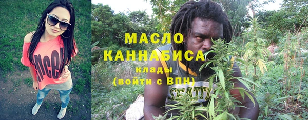 ECSTASY Беломорск