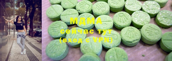 марихуана Белоозёрский