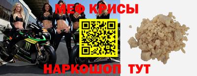 эйфоретик Новодвинск