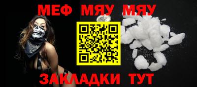 эйфоретик Новодвинск