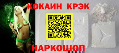 амф Новозыбков