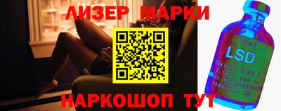 амф Новозыбков