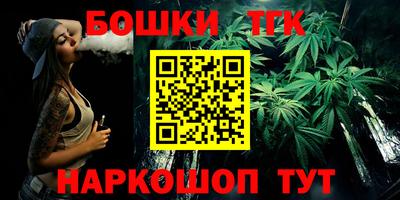 эйфоретик Новодвинск