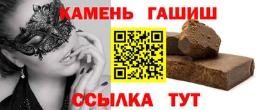 амф Новозыбков