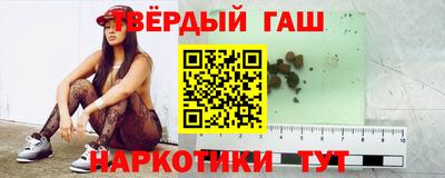 эйфоретик Новодвинск