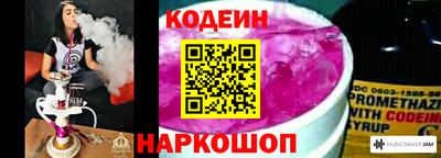 амф Новозыбков
