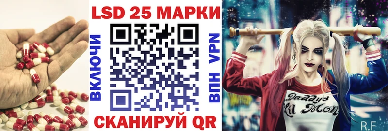 купить наркотики сайты  Буйнакск  Лсд 25 экстази кислота 