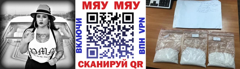 МЕФ  Буйнакск